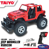 Taiyo Jeep Wrangler Rubicon RC- 1:16 Scale